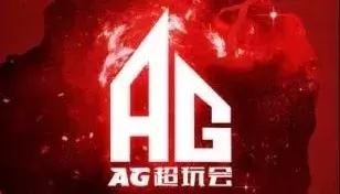 ba黑凤梨被ag收购,ag超玩会和ba黑凤梨挑战赛第二把