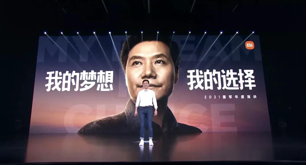 小米4平板上市时间及价格,小米mix41999