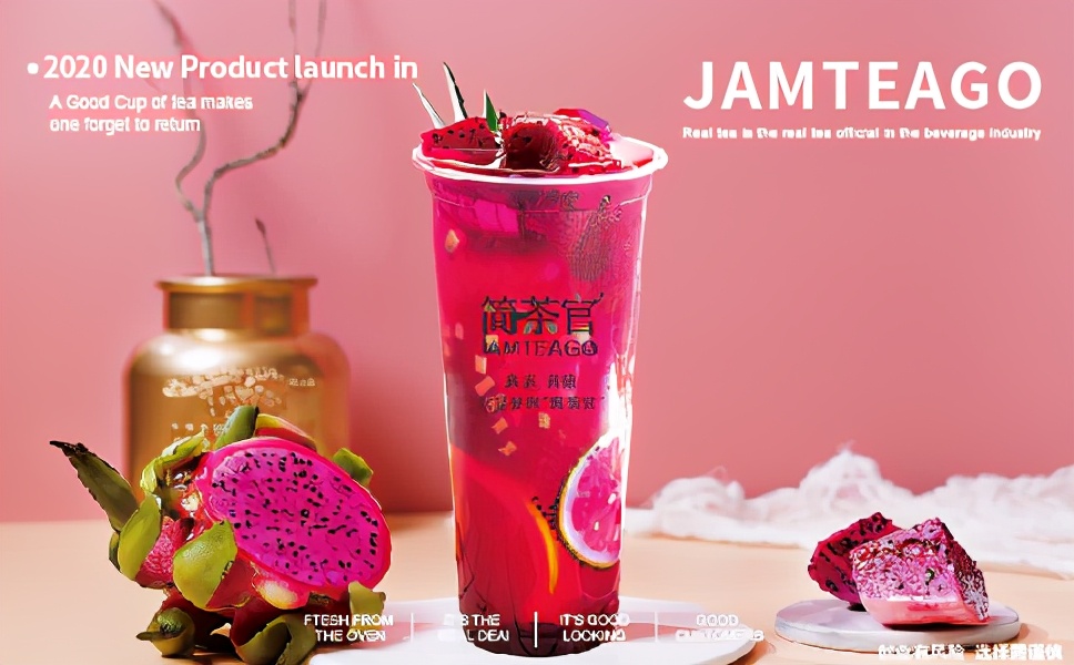 开茶饮店需要注意什么,县城开个茶饮店好做吗