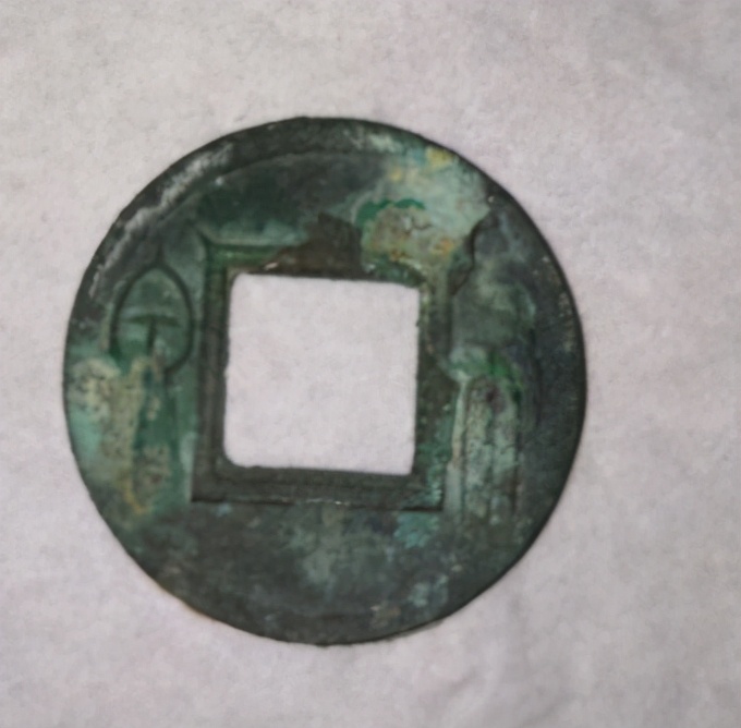 钱币收藏知识大全避坑,古钱币收藏教程视频