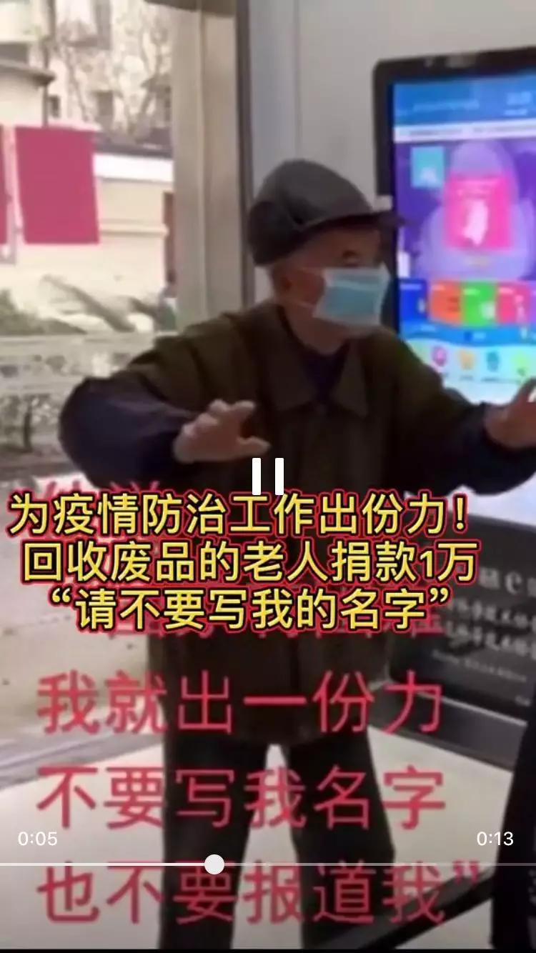 武汉封城第9天，这30张照片看得我泪流满面