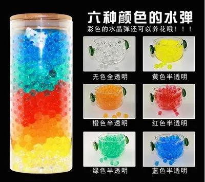 某宝卖的玩具枪可以买吗,某宝买玩具枪会查吗