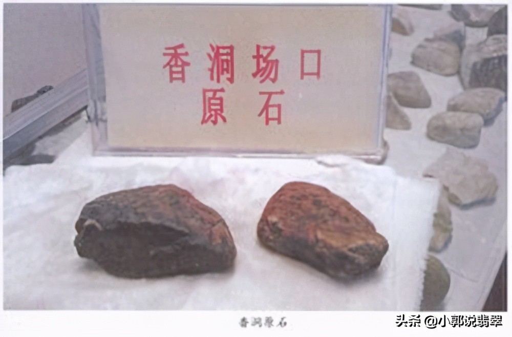 缅甸翡翠最好的城市,缅甸翡翠有哪些场口和特点