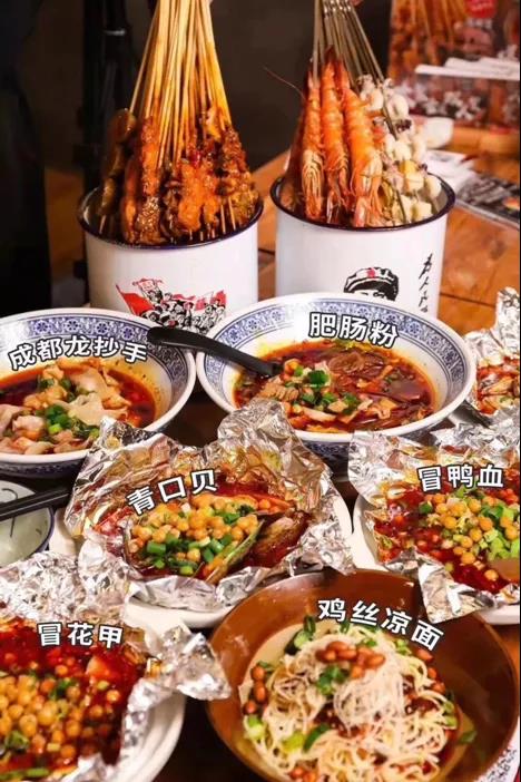 gfe第44届广州国际餐饮加盟展门票,gfe2024第46届广州国际餐饮加盟展