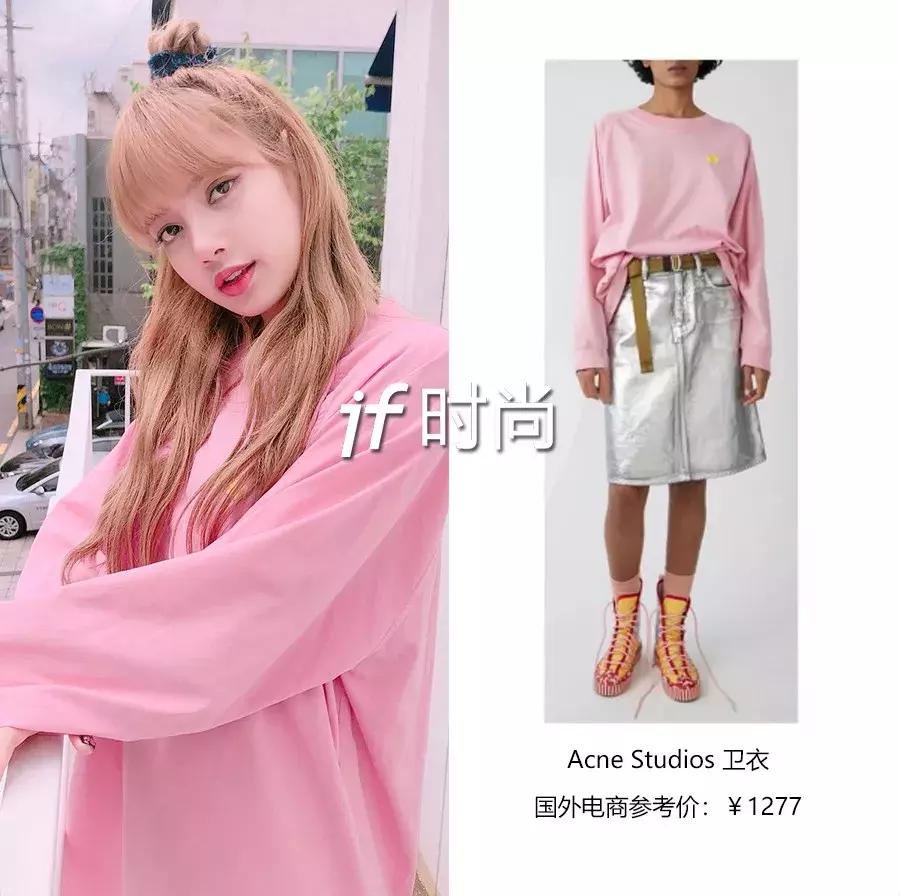 贫民窟女孩怎么提升衣品,贫民窟女孩怎么过精致的生活