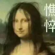 和一个有代沟的人怎么沟通,所谓的代沟只是缺少了沟通