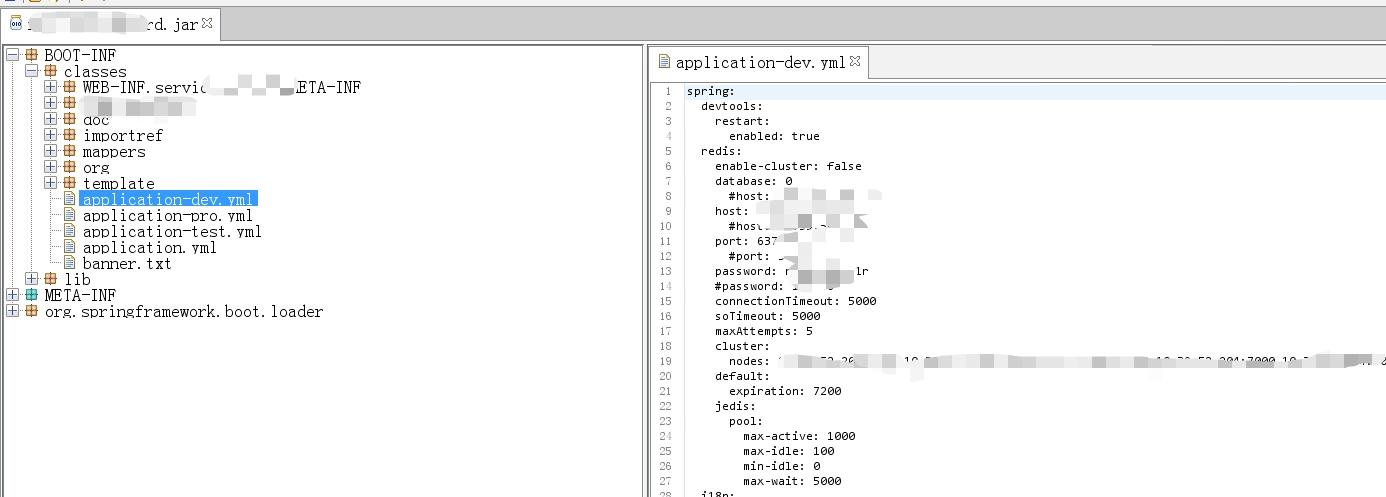 信息安全守则中敏感文件加密,加密隐私文件的方法