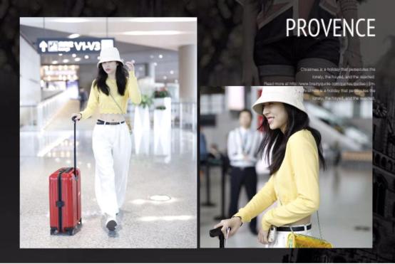 想与时尚并肩而行，不妨向周雨彤学习白色穿搭，让你美的与众不同