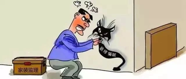 怎么请装修监理,装修到底要不要请监理