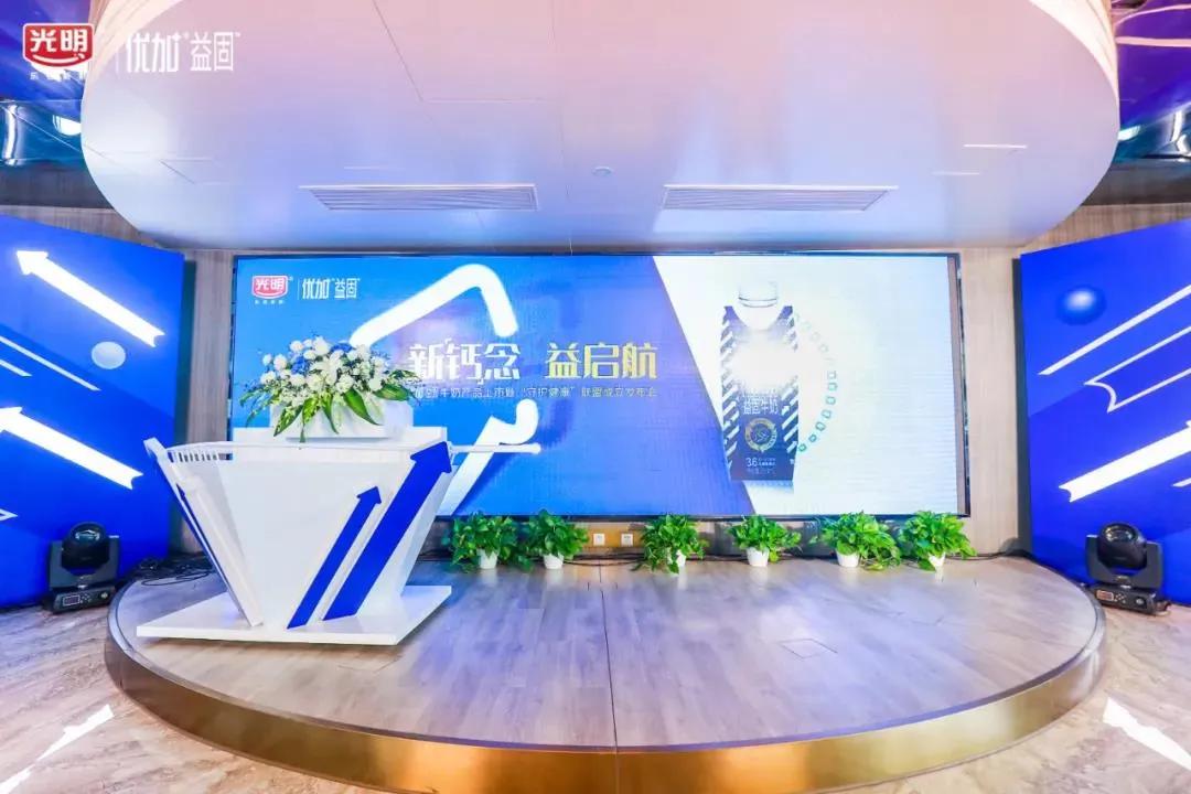 会员动态:蒙牛、光明乳业、银桥、佳宝乳业、雀巢等