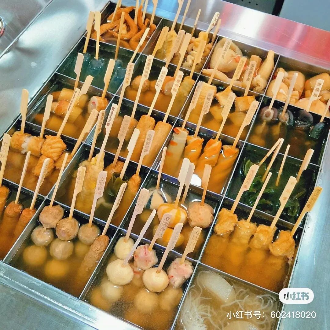 日本便利便利店,日本便利店的方便之处