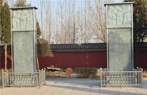 任丘各乡镇来历,任丘各村落简介