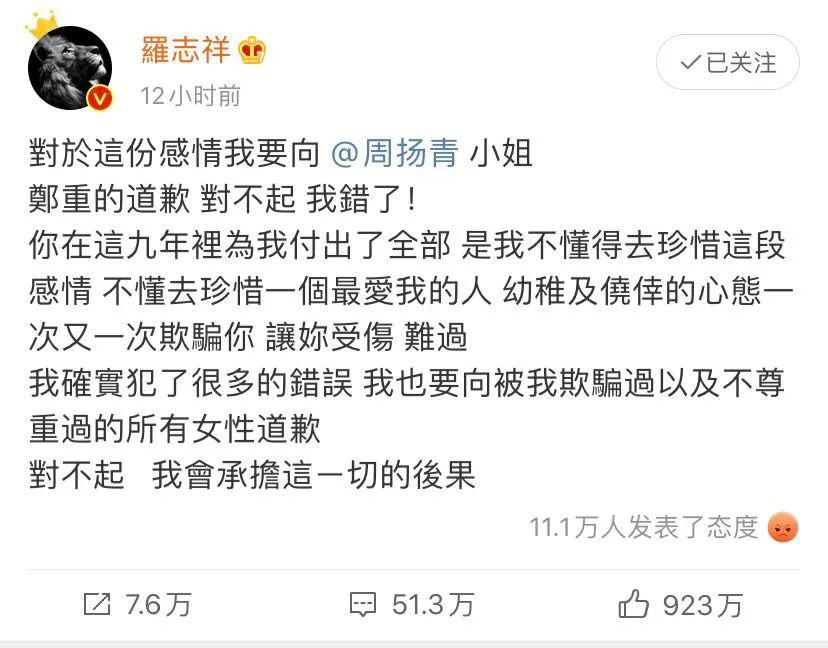 谁在推高天价片酬？*电总广局**打击天价片酬，真的有用？