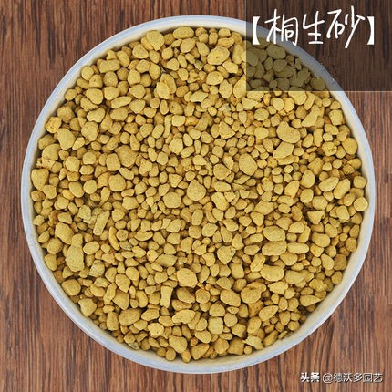 鹅卵石铺面石和麦饭石哪个好,硅藻土和麦饭石哪个铺面好