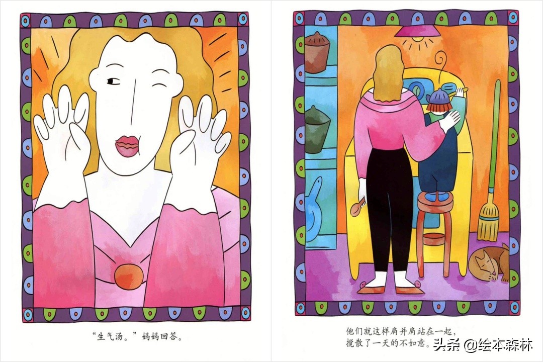 因果关系逻辑思维训练幼儿园,儿童因果思维怎么训练