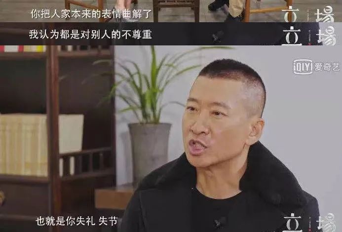 今日表情包警告,今日的表情包