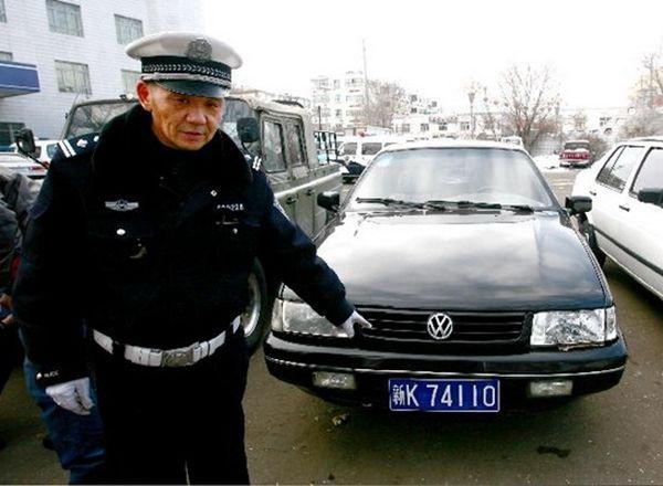 盘点全网最搞笑最奇葩的车牌,全网最搞笑的车牌