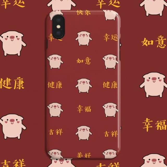 种草简约手机壳笔记,手机壳种草苹果14