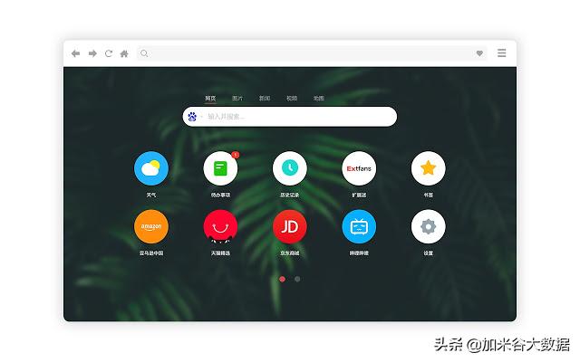 chrome如何调试网站性能,chrome简洁性提升策略