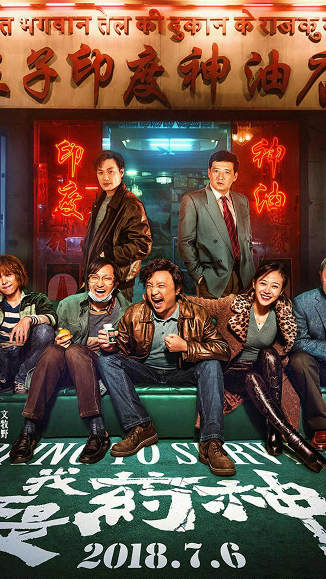 强大的十大高分电影,十大高分电影推荐经典