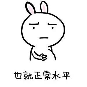 投行做债,职业说