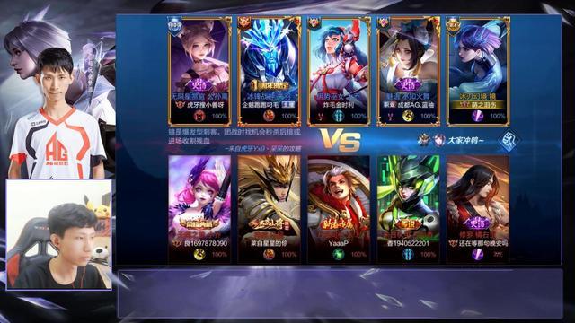 赛季初代练巅峰赛,赛季初代练永劫无间