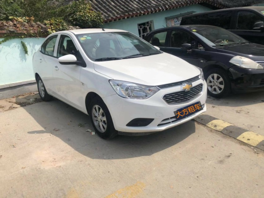 大方租车,安泰租车行