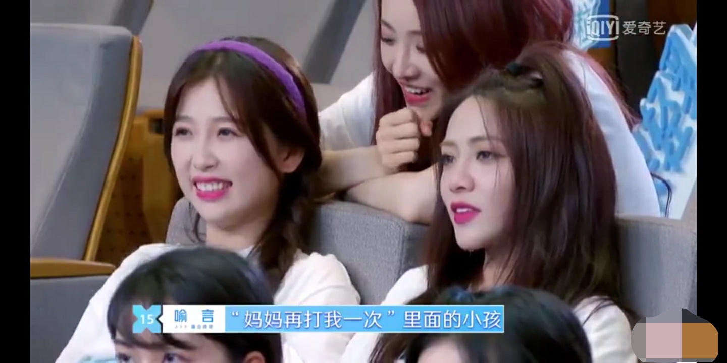 婧妹喻言打call,婧妹跳喻言手势舞