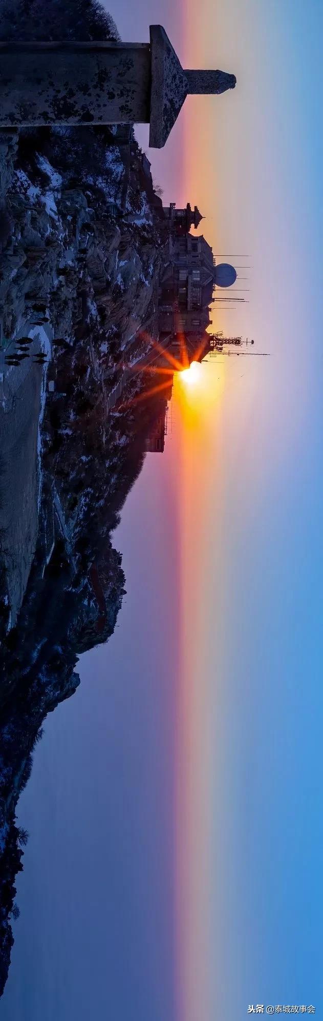 泰山美图100张,泰山云海美图