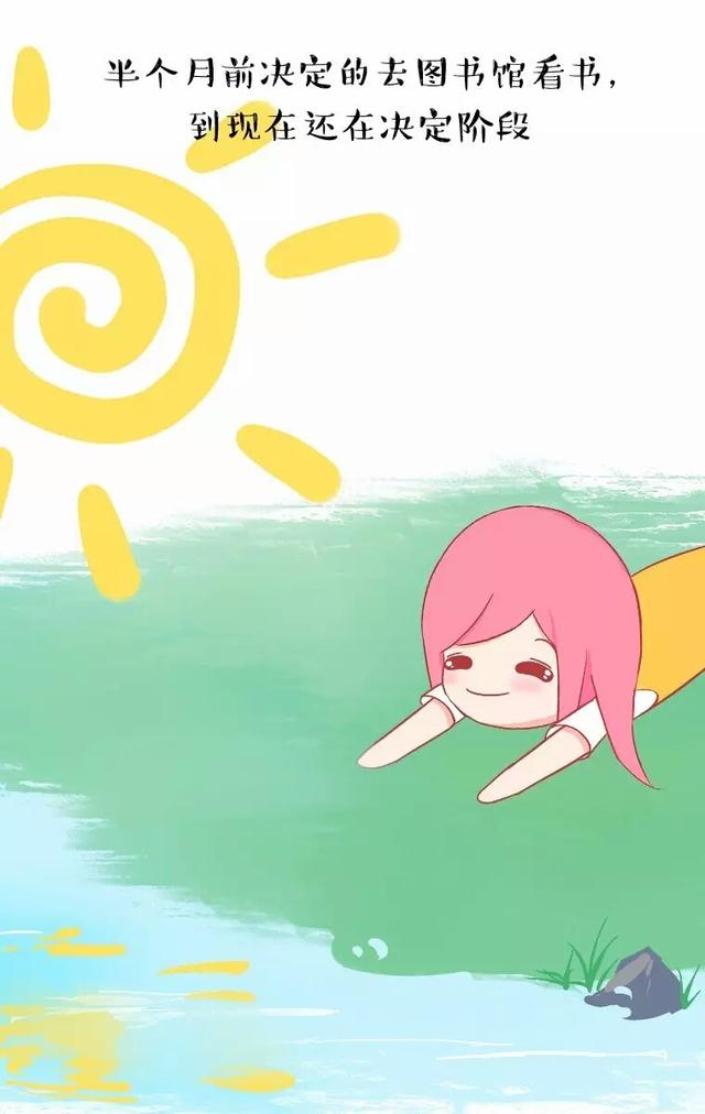 中了五条以上就说明你很孤独,中了五条说明你是一个高冷的人