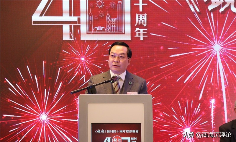 广东茂名高州十大首富,广东茂名市十大富豪排行榜前十名