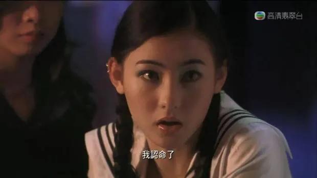 [外围女]是如何批量生产的?