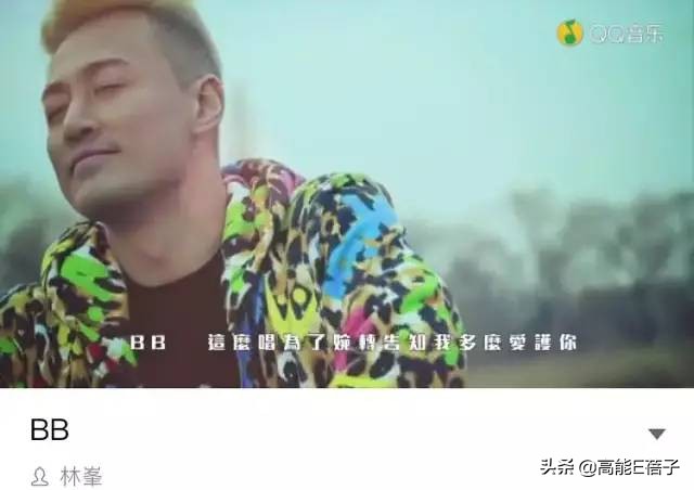 王鸥萧亚轩杨幂,欧阳娜娜王鸥萧亚轩