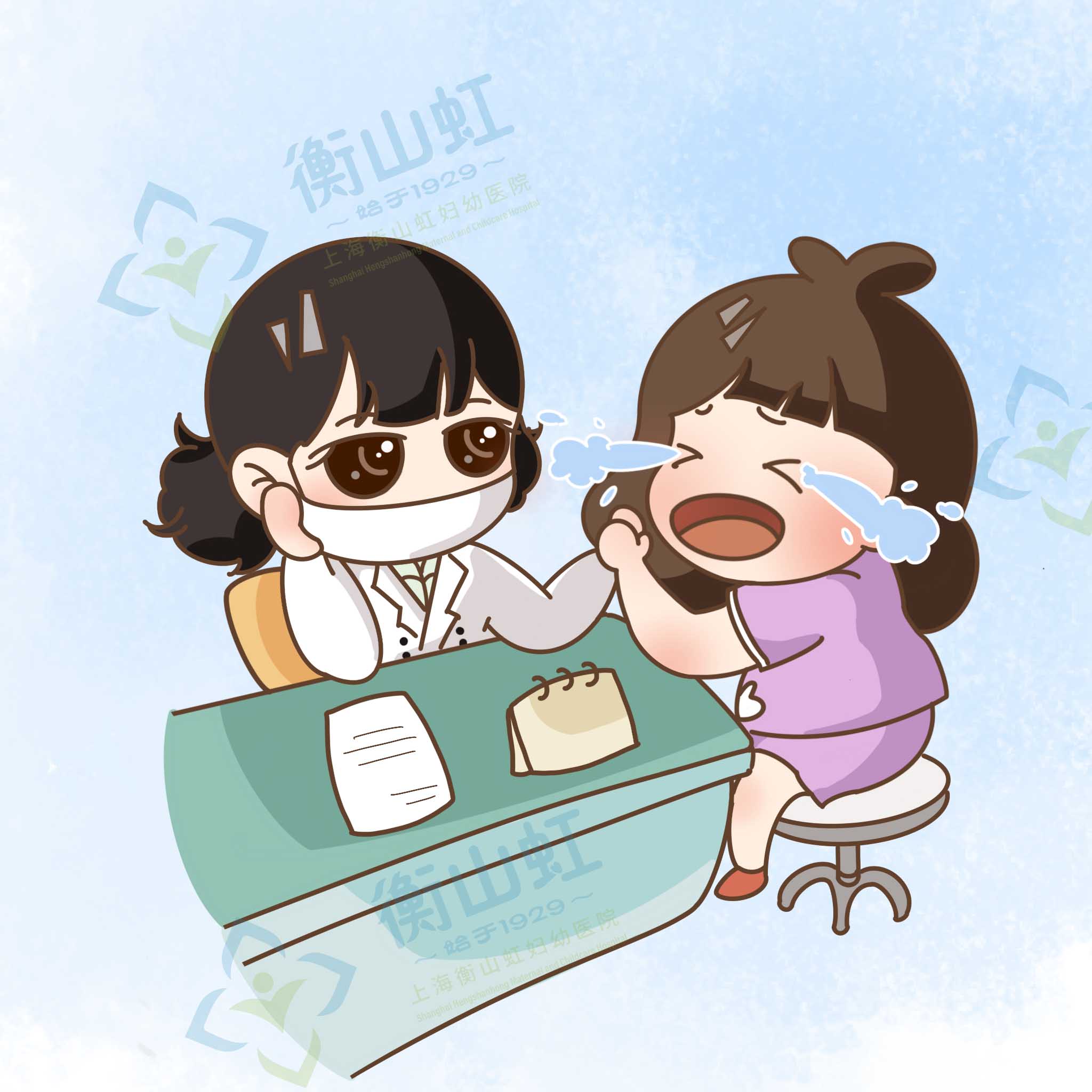 奇痒难耐的是哪种阴道炎,痒阴道炎