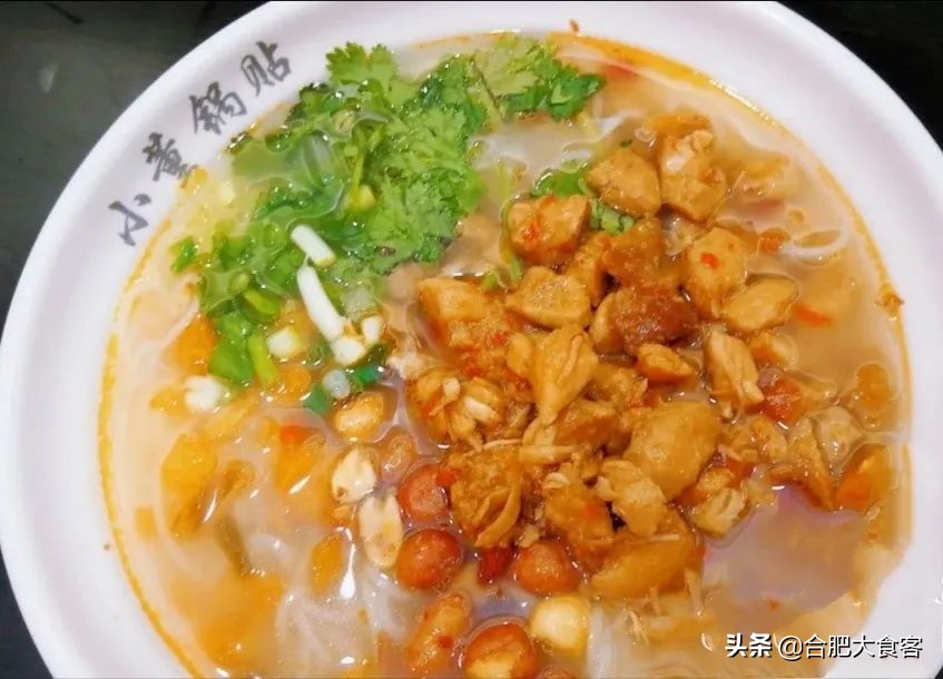 合肥最良心锅贴,合肥十大必吃锅贴