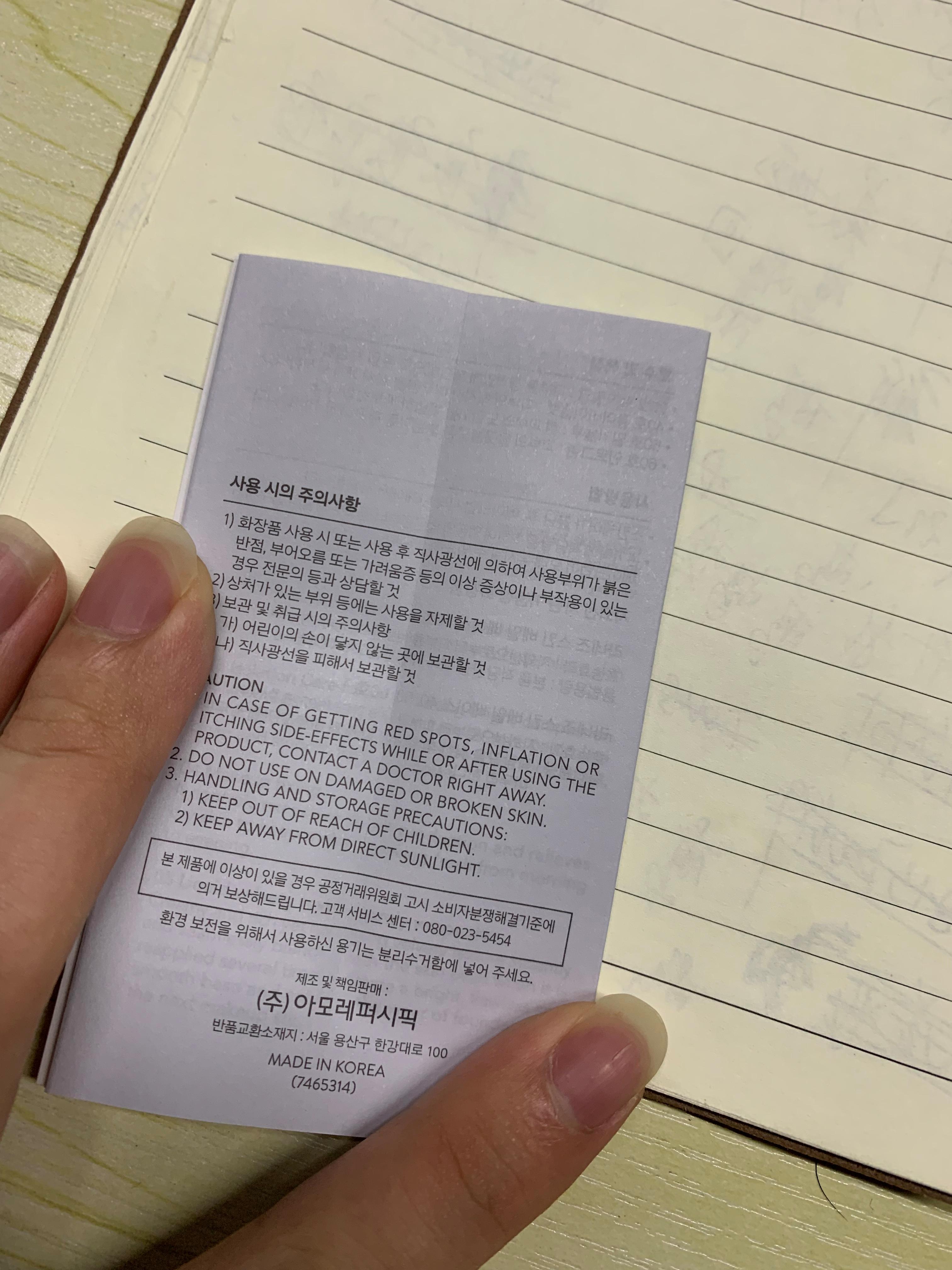 laneige兰芝防晒隔离霜遮瑕三合一,兰芝laneige雪纱丝柔隔离霜