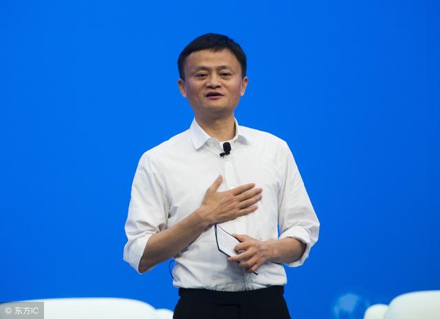 马云卸任演讲的三大金句,马云经典卸任演讲视频