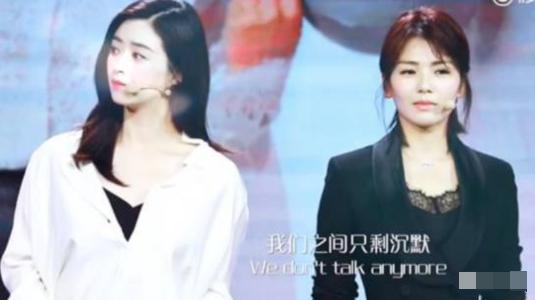 刘涛豪门婚姻背后的故事,刘涛从草根到国民贤妻大起大落