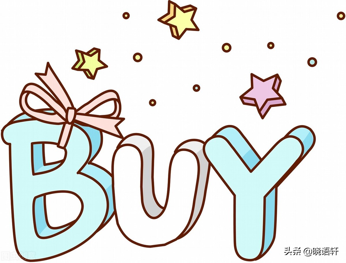 英文字母颠倒顺序,字母前后顺序颠倒