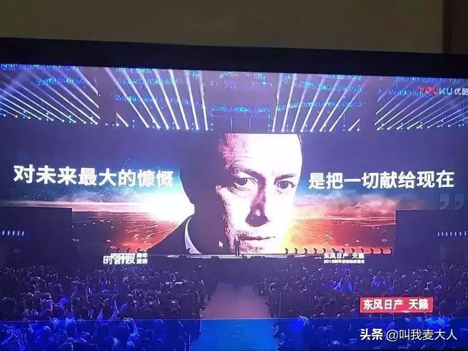 咪蒙的现状,咪蒙现在去哪了