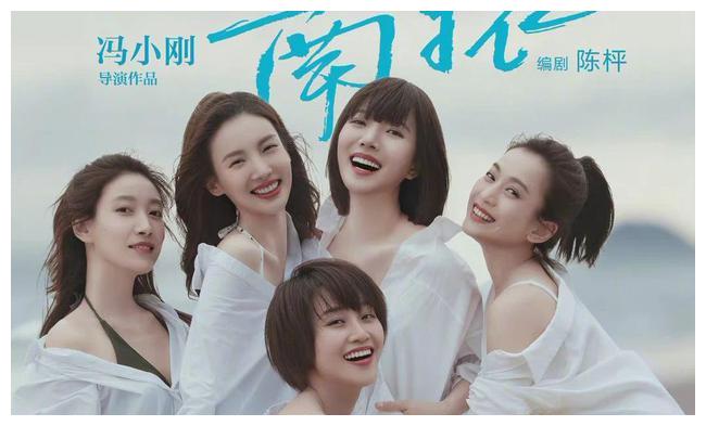 推荐8部近期热度高的电视剧,18部现在正在热播的电视剧