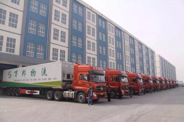 郑州万邦物流配送中心,郑州万邦蔬菜市场搬运工