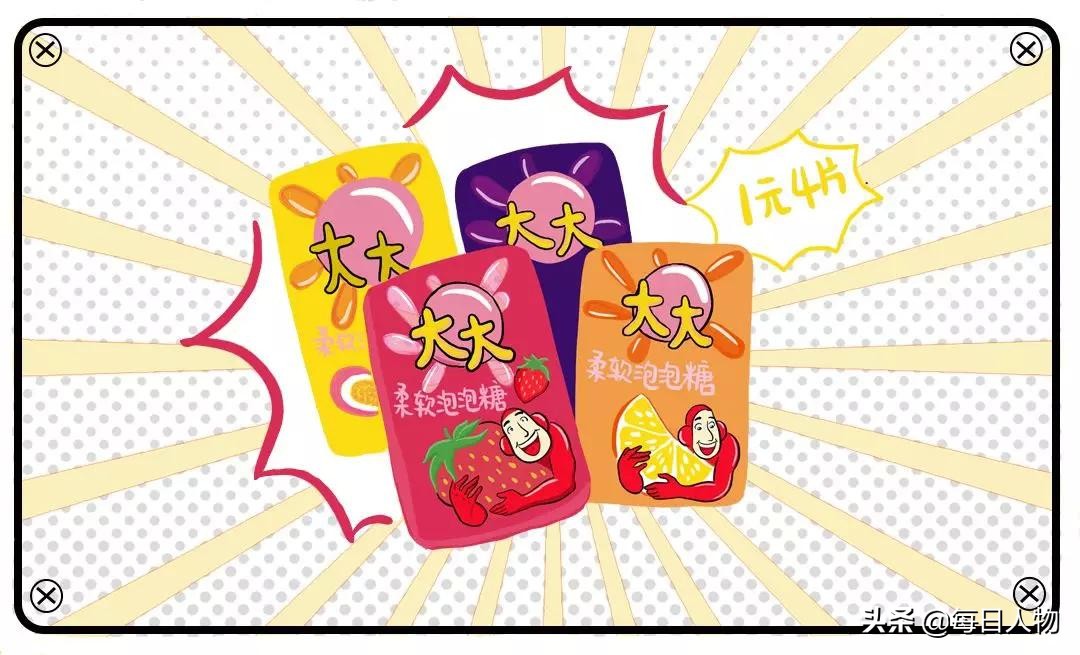 生活啊生活你有多少苦难经典台词,生活啊你为什么折磨着我歌词