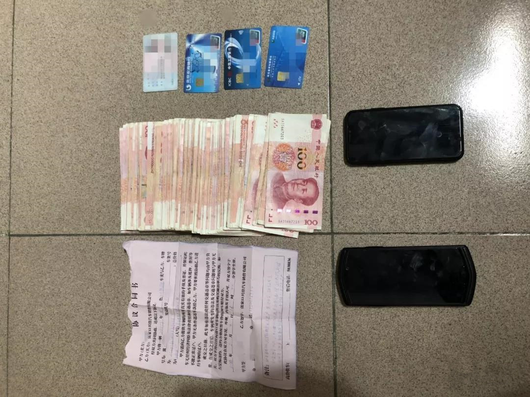 河北邯郸大名县诈骗案件最近破案 (河北防疫物资诈骗案)