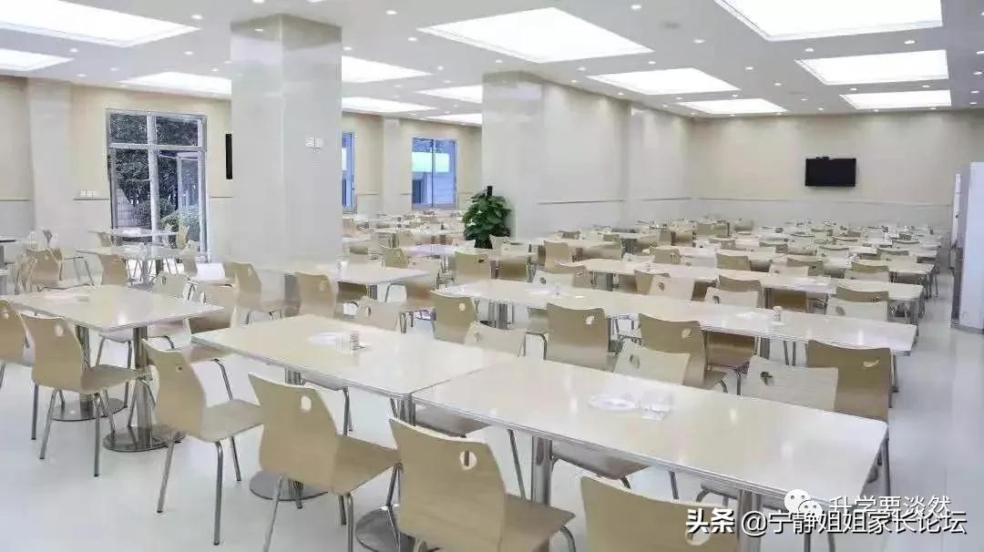 黑马学校有哪些,成都以教科院命名的学校