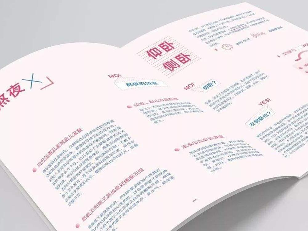 试管怀孕后检查项目及时间表,孕前检查时间表和项目流程