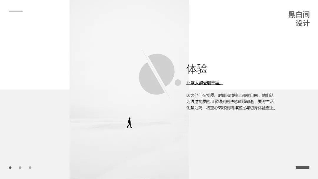 大量复制粘贴ppt,不用复制粘贴的ppt