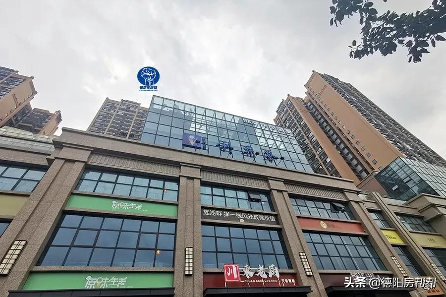 在这些酒精浓度50°的德阳街头,“耍家们”找到了商机