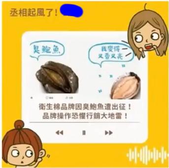 商品营销文案怎么写吸引人,如何吸引顾客购买产品的话术文案