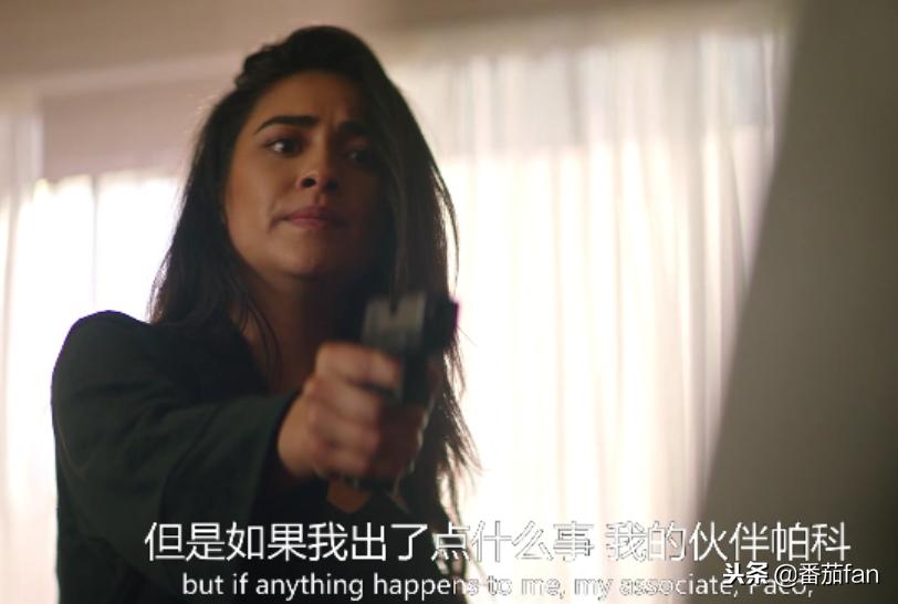 美剧你大结局,美剧你完整版